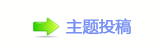 猀攀挀漀渀搀啓춋๠䡎ﮋ